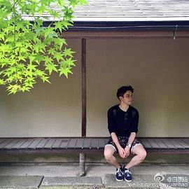 田原皓