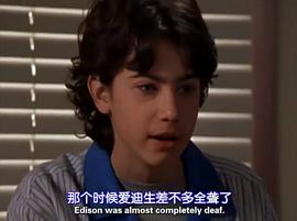 亚当·兰伯格
