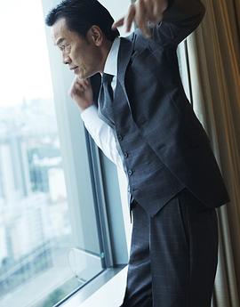 远藤宪一