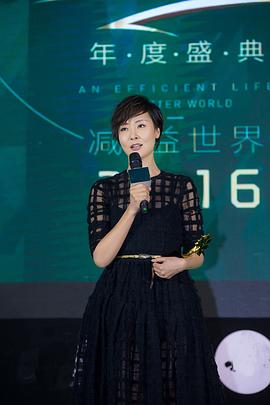柯蓝