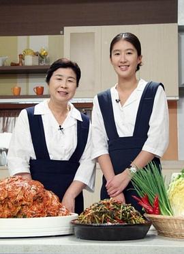 洪真庆