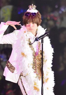 伊野尾慧