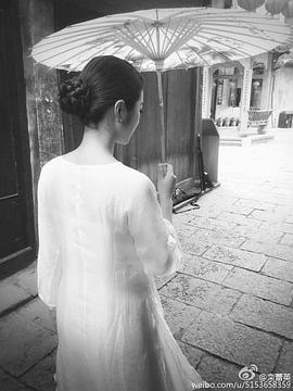 栾蕾英