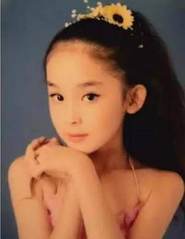 古力娜扎