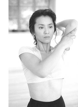 大泽逸美