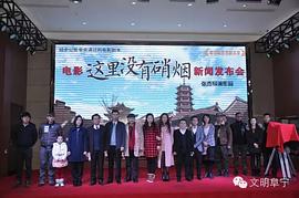 李诺诺