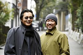 井上雄彦