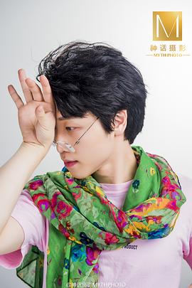 张海宇