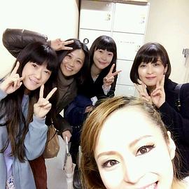 能登麻美子