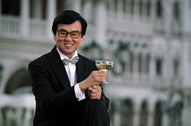 黄百鸣