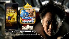 北大路欣也