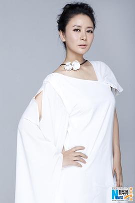 张恒