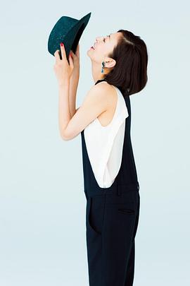 松雪泰子