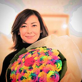 中山美穗