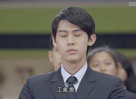 李玉玺