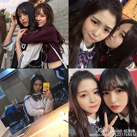 杨惠婷
