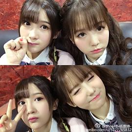 杨惠婷