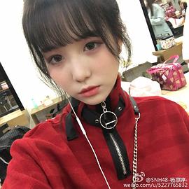 杨惠婷