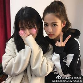 杨惠婷