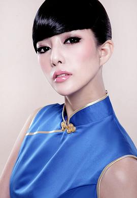 潘彦妃