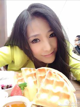 潘彦妃