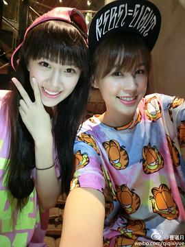 邹杨