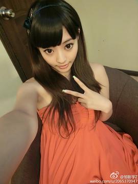 邹新宇