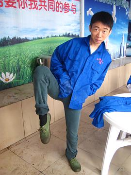 杨迪