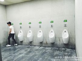 刘洲成