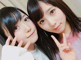 久保史绪里