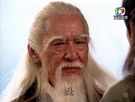 鲍方
