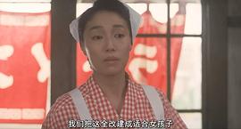宫本信子