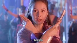 贾天怡
