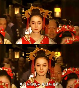 小田茜