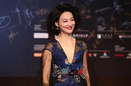 惠英红