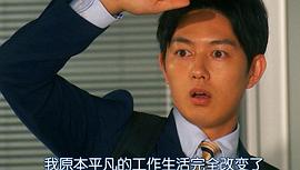 工藤阿须加