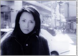 須之内美帆子