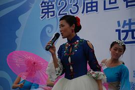钟雯