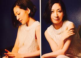 坂本真绫