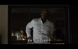 马赫沙拉·阿里