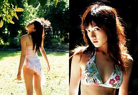 上原美佐