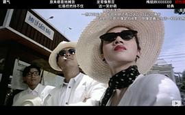 梅艳芳