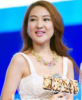 郭美美