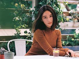 郭晓婷