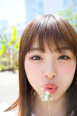 佐藤丽奈