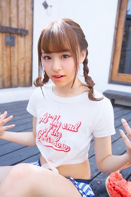 佐藤丽奈