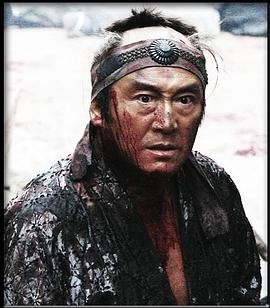 松方弘树