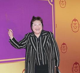 鲁芬