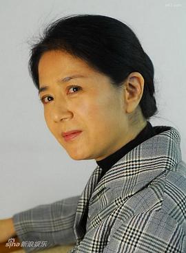 张建新
