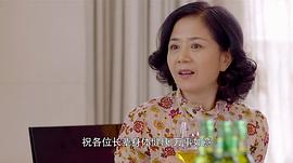张建新